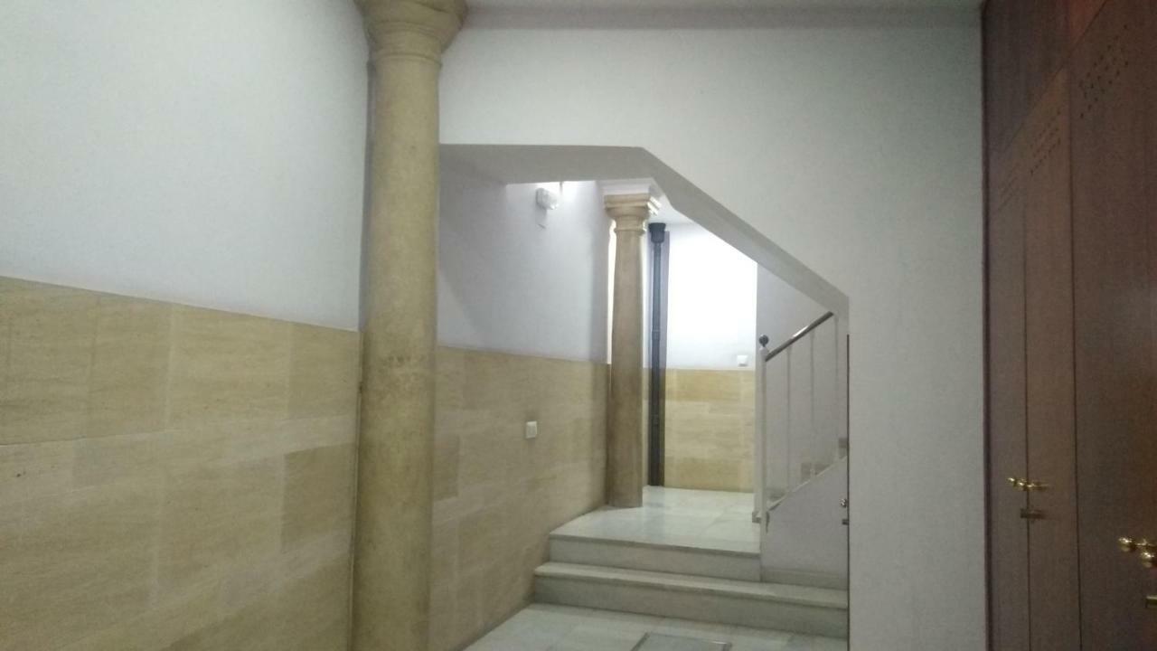 Casa De Luz Sevilla